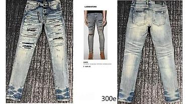 Farmerke: AMIRI, L.VUITTON, VRH MODELI, HIT 2025-26 | Novo! ! ! Hit! ! ! — 15