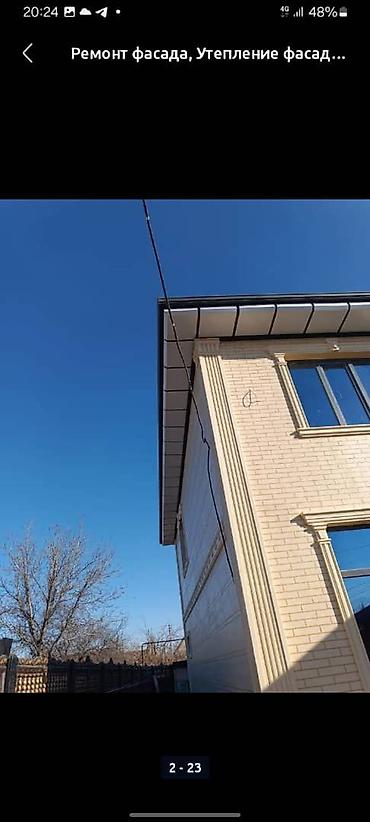 Фасадные работы: Монтаж декоративных элементов | Туникафон | Декоративный кирпич | Пенополистирол 3-5 лет опыта — 9