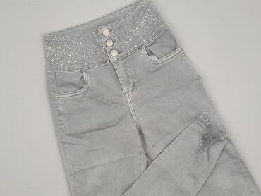 Джинси жіночі, розмір S