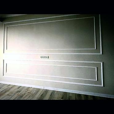 Ремонт под ключ: Лучший Мастер в Кыргызстане!!!! Отделочник. Художник. Плиточник — 22