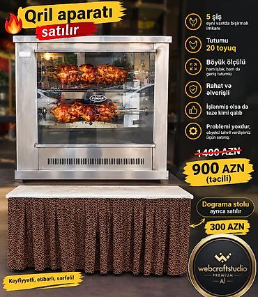 🔥 TƏCİLİ SATILIR — Q R İ L A P A R A T I! 🔥 🍗 5 şişli, 20 toyuq