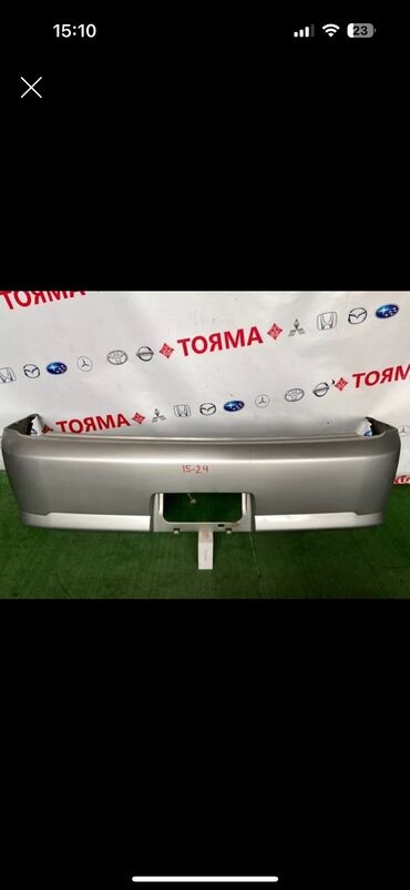 кузовные ремонты: Задний Бампер Toyota 2003 г., Б/у, цвет - Серебристый, Оригинал