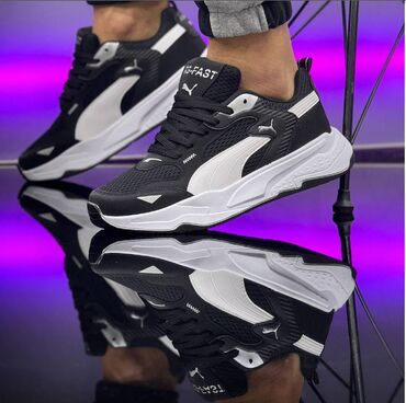 Patike: Patike, veličina - 44 na lalafo.rs — 7 Patike: Patike, veličina - 44 — 7