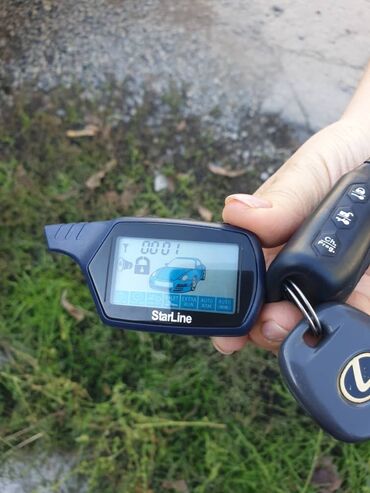 Аварийное вскрытие замков: Чип ключи аварийная вскрытие авто изготовление чип прописка пульт — 3