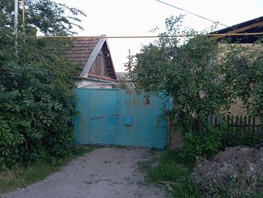 продажа домов город бишкек: 140 м², 5 комнат
