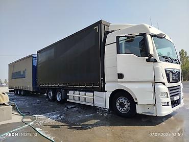 Грузовики: Грузовик, MAN, Б/у — 6