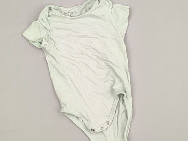 Body, Fox&Bunny, 9-12 months, 
condition - Very good