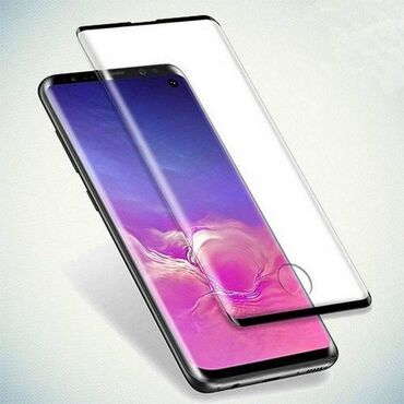 продаю стекло: Cтекло для Samsung Galaxy S10, защитное изогнутое, размер 67 мм х