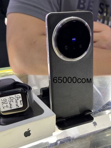 Apple iPhone: IPhone 15 Pro Max, Б/у, 256 ГБ, Natural Titanium, Наушники, Зарядное устройство, Защитное стекло, В рассрочку, 95 % — 18