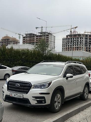ascent: Subaru Ascent: 2018 г., 2.4 л, Вариатор, Бензин, Кроссовер — 2