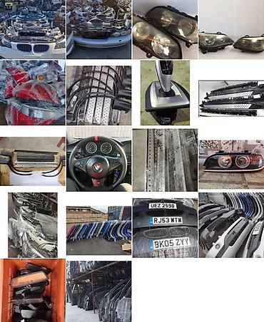 Бампер и комплектующие: БМВ Х5 Е53 РУЛИ НАСОСЫ ГУР ФАРЫ БАМПЕРА ГЕНЕРАТОРЫ ХОДОВКА КУЗОВ — 26