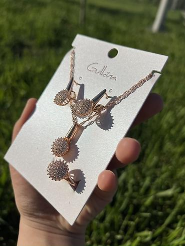 Наборы украшений: Дубайский бижутерия 💍💎 Комплект украшений Gulina в розовом золоте — 8