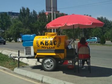 работа в бишкеке продавец консультант: Продавец-консультант, Без опыта, Женщина