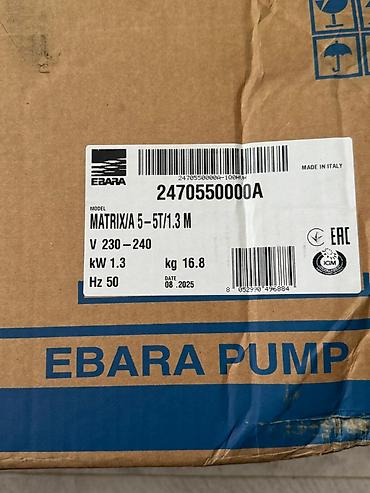 peyin: Ebara markalı nasos — Netafim gübrələmə avadanlığı üçün Ebara markalı — 4