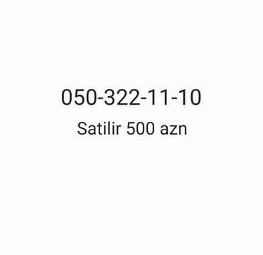sim 222: Yeni