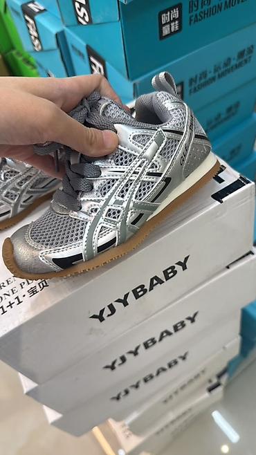 nike react: Детские кроссовки YJYBABY - Модель: легкие спортивные кроссовки для — 1