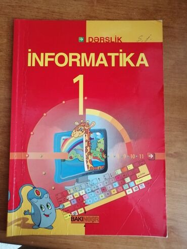 informatika bələdçisi pdf v Azərbaycan | Kitablar, jurnallar, CD, DVD: 1)İnformatika 1 Dərslik (2008) 2)Təsviri İncəsənət 1 Dərslik (2005)
