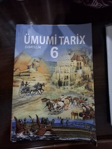 6 ci sinif ümumi tarix testləri: Ümumi Tarix 6-cı sinif, 2022 il, Ünvandan götürmə