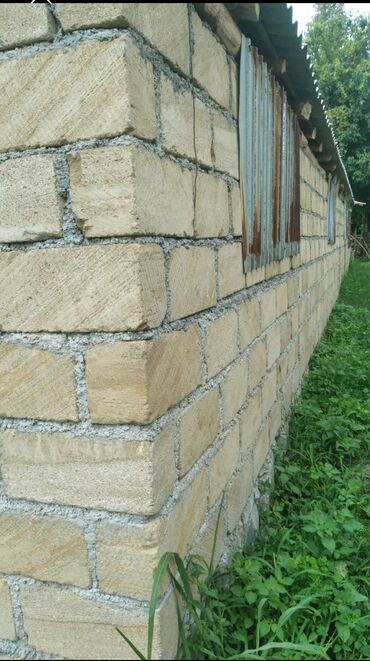 Torpaq sahələrinin satışı: 82 sot, Kənd təsərrüfatı, Mülkiyyətçi, Kupça (Çıxarış) — 4