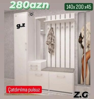 наливной пол баку: Yeni, Dəhliz dolabı