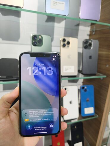 Apple iPhone: IPhone 11 Pro, 64 GB, Gümüşü, Face ID — 1