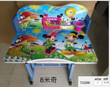 Комплекты детских столов и стульев: Комплект детского стола и стула, Новый, Бесплатная доставка — 4