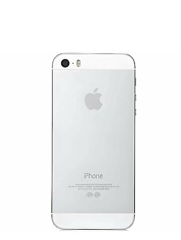 cd disk: Куплю Iphone 5s 
В токмоке писать — 2
