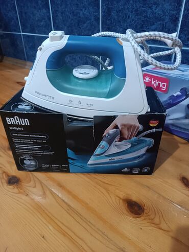 emmi tikiş fabriki: Паровой утюг, Braun, Нет кредита