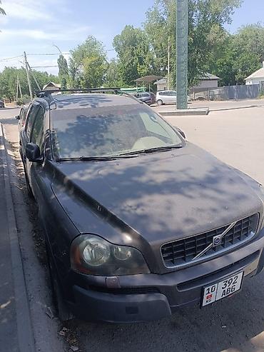 Volvo: Volvo XC90: 2005 г., 2.5 л, Автомат, Бензин, Кроссовер — 6