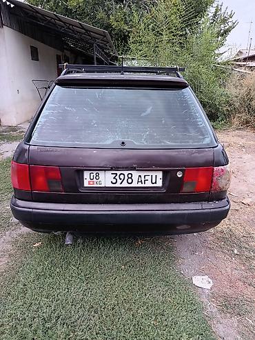 audi a6 машина: Audi S4: 1991 г., 2 л, Механика, Бензин, Универсал — 4