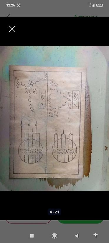 Сварочные аппараты: Сварочный аппарат, Ручная дуговая сварка, Б/у — 10