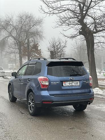 Subaru: Subaru Forester: 2016 г., 2.5 л, Бензин at lalafo.kg — 5 Subaru: Subaru Forester: 2016 г., 2.5 л, Бензин — 5