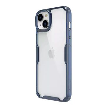 Maske i futrole: Kataloški broj: F111654 Zemlja porekla: Kina Zemlja uvoza: Kina — 3