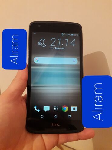 htc bir m8 almaq: HTC Desire 828 Dual Sim, 32 GB