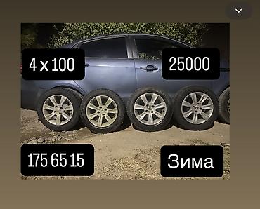 air spencer eikosha: Литые Диски R 15 Kia, Комплект, отверстий - 4, Б/у — 1