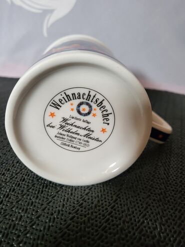 Čaše: Solja nova,vintaz nemacka porcelanska. Univerzalna nova solja — 2