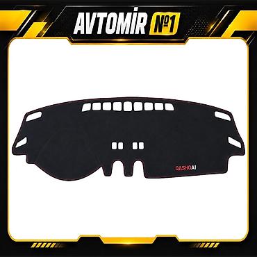 Аксессуары и тюнинг: Nissan Qashqai 2006–2013 üçün Panel Örtüyü Avtomobilin panelini günəş — 1