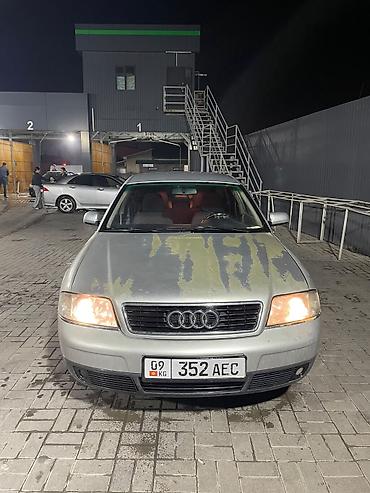 Audi: Audi A6: 2000 г., Седан — 4