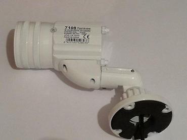 Kamere za video nadzor: AHD spoljašnja nadzorna kamera – model 7108 Four-in-one - Tip: bullet — 14