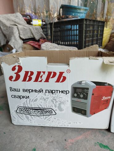 сколько стоит лазерная рулетка: Сварочный аппарат, Полуавтомат, Новый