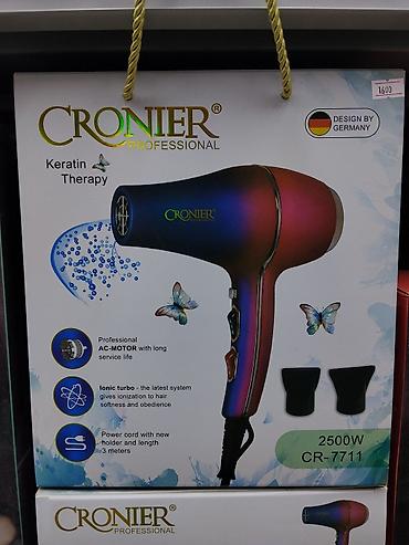 Фен Cronier, Профессиональный, Концентратор, Ионизация
