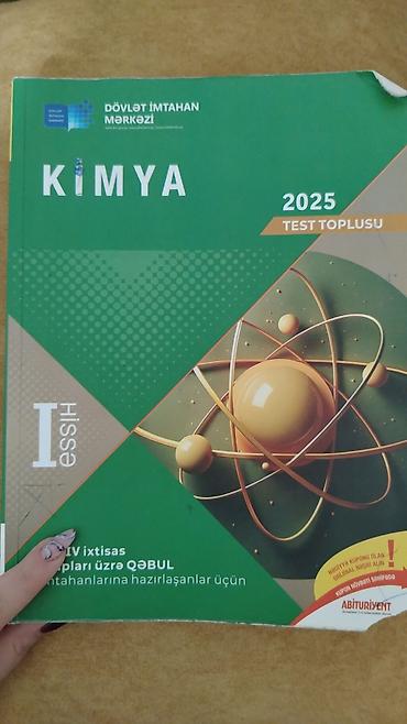 Школьные учебники: Məhsul: “Kimya – 2025 Test Toplusu”, Hissə I Nəşriyyat: Dövlət — 1
