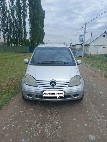 bmw e60 машина: Mercedes-Benz Vaneo: 2005 г., 1.9 л, Автомат, Газ, Минивэн