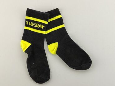 czarne skarpety adidas: Socks, condition - Very good