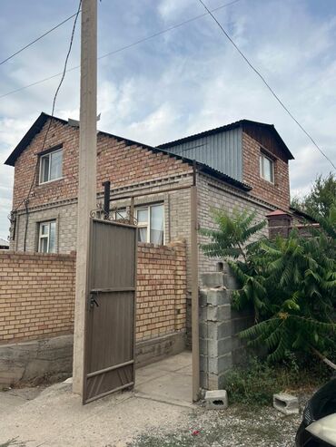 киси миси бишкек в Кыргызстан | Үйлөрдү сатуу: 120 кв. м, 5 бөлмө, Эски ремонт