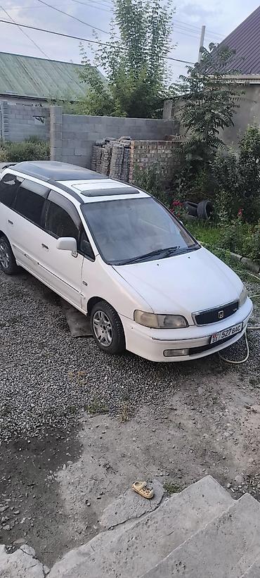 e34 4 4: Honda Odyssey: 1998 г., 3 л, Автомат, Бензин, Минивэн — 1