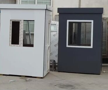 Butkalar, köşklar: BUTKA MÜHAFİZƏLƏR ÜÇÜN. QARA ANTRASİT GREY AĞ Plastik olanlar ve — 16