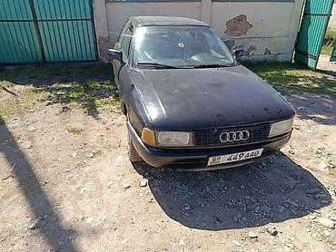 220 mers: Audi 80: 1989 г., 1.8 л, Механика, Бензин, Седан — 1