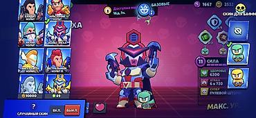 Другие видеоигры: Игровой аккаунт Brawl Stars Основное: - Путь к славе: 41 017 трофеев — 19