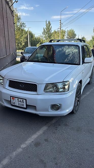 стекол: Subaru Forester: 2004 г., 2 л, Газ, Универсал — 1